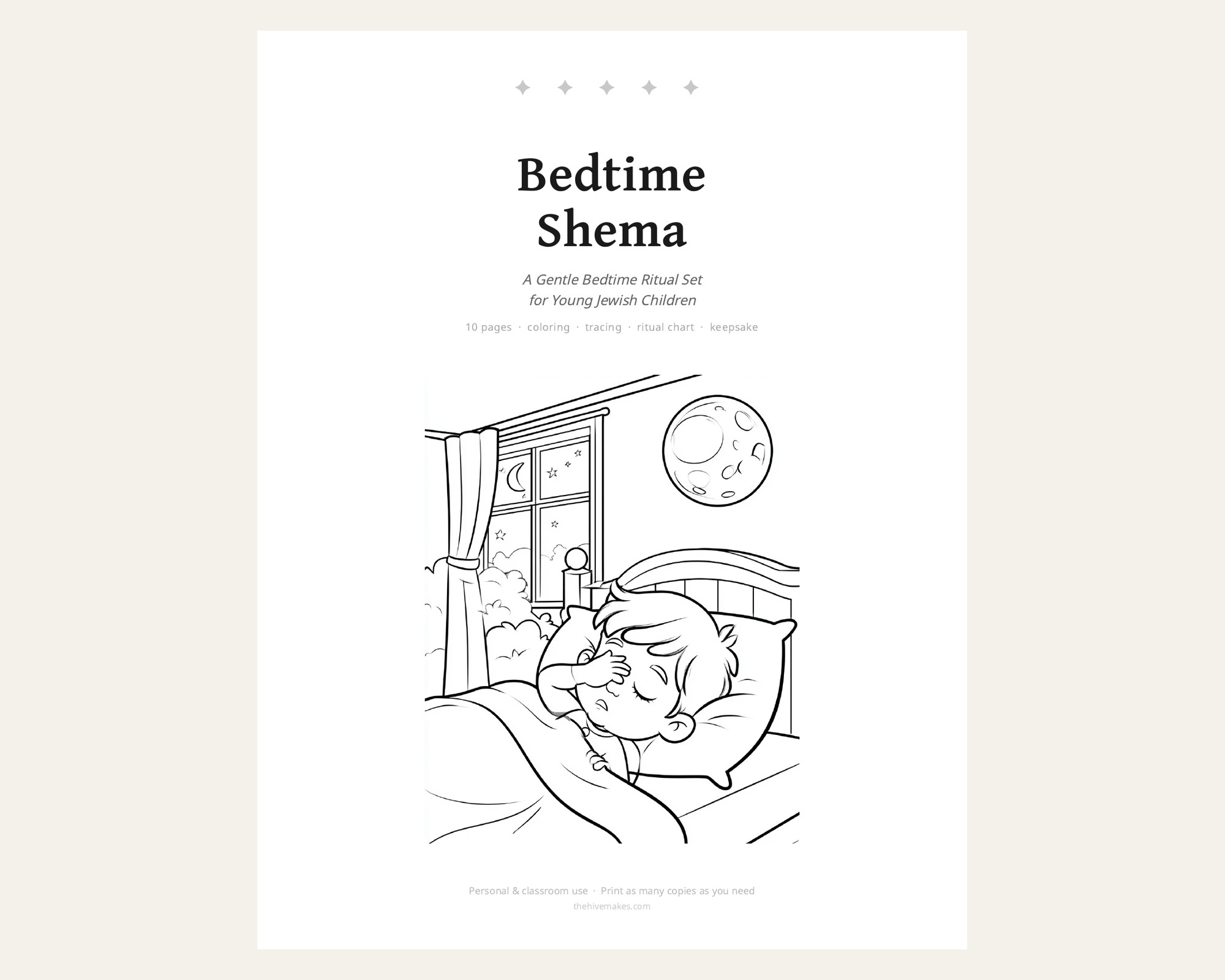 Bedtime Shema Printable Set preview