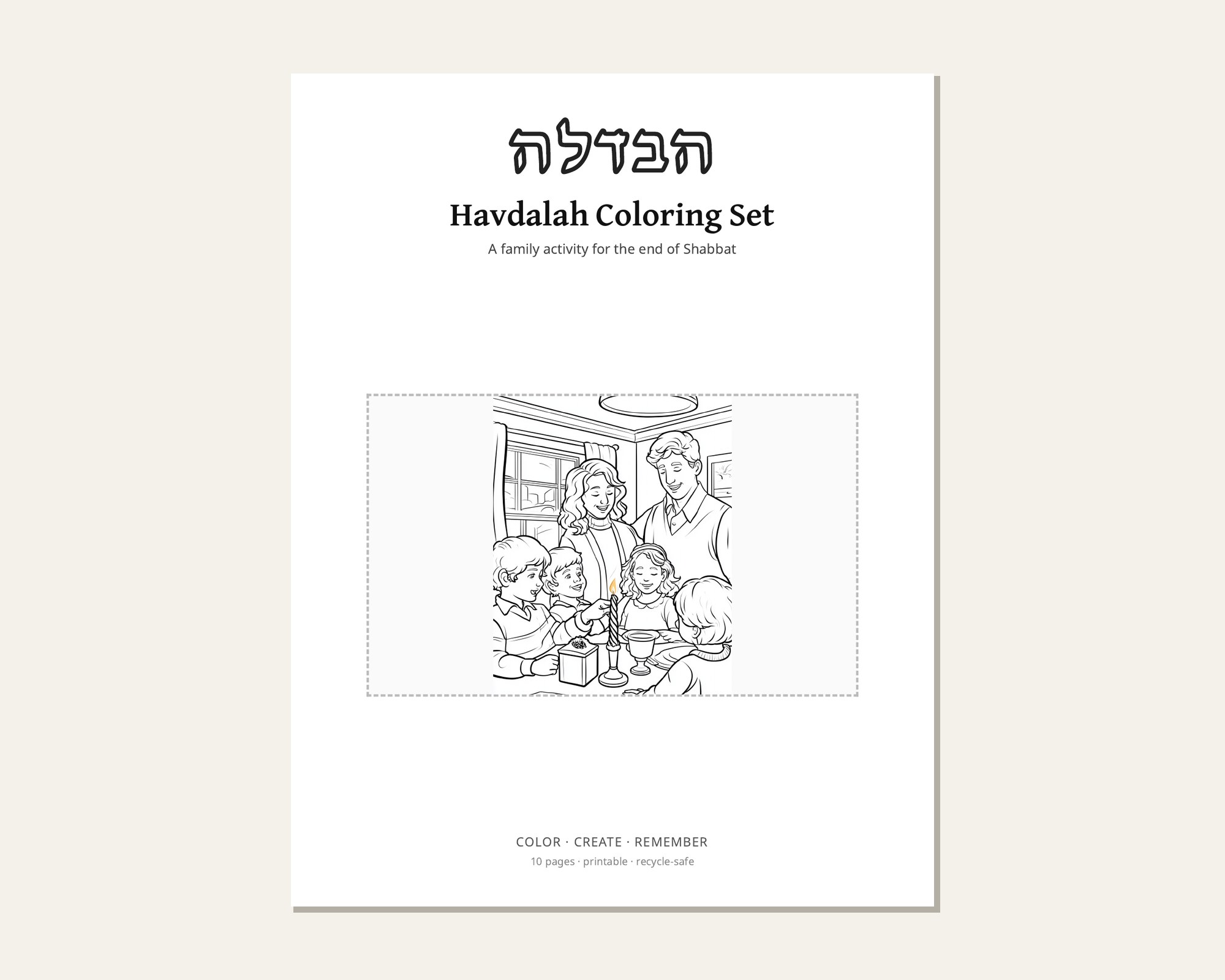 Havdalah Coloring Set preview